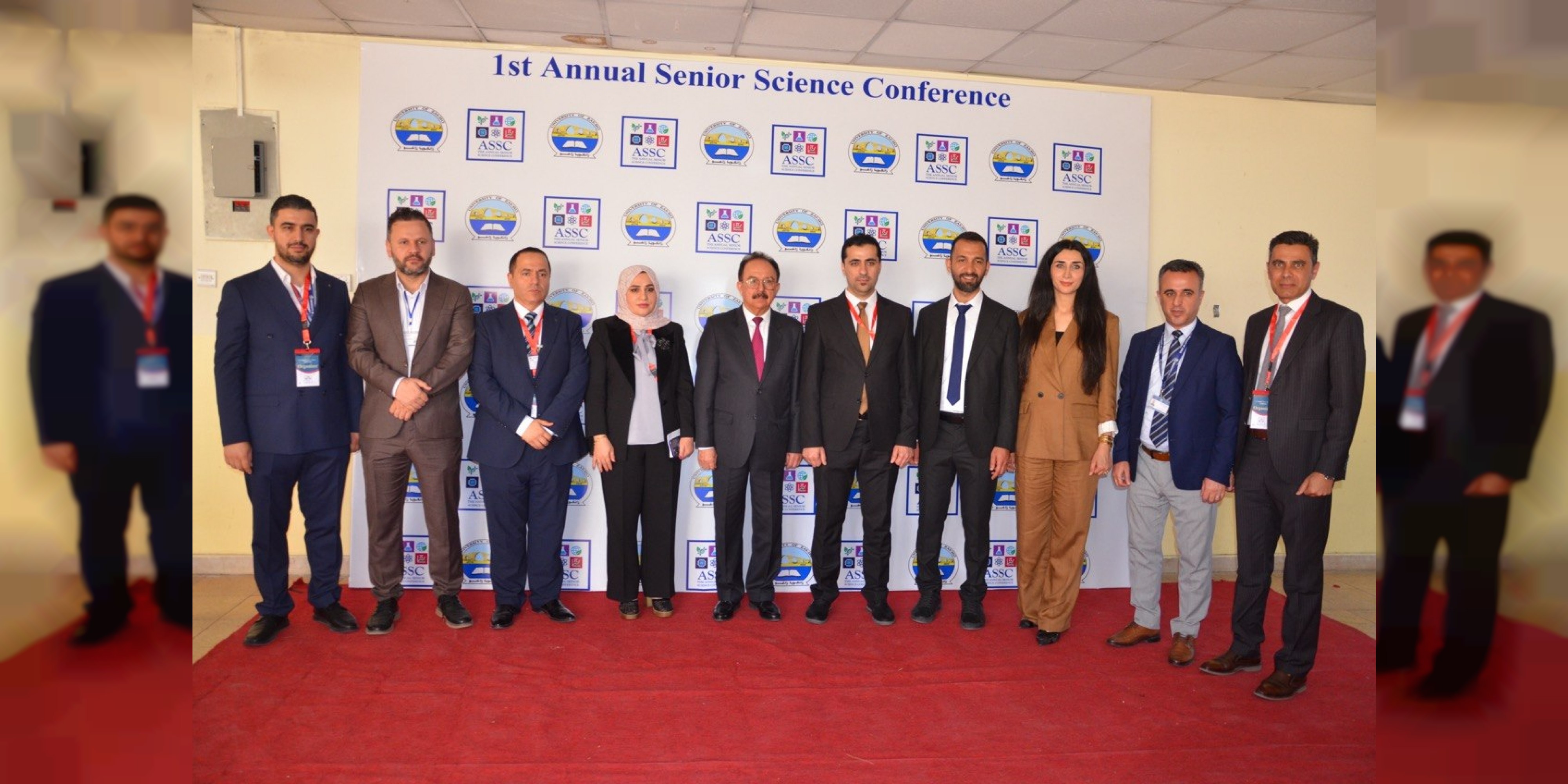 The College of Science Hosts Its First Annual Student Scientific Conference at the University of Zakho