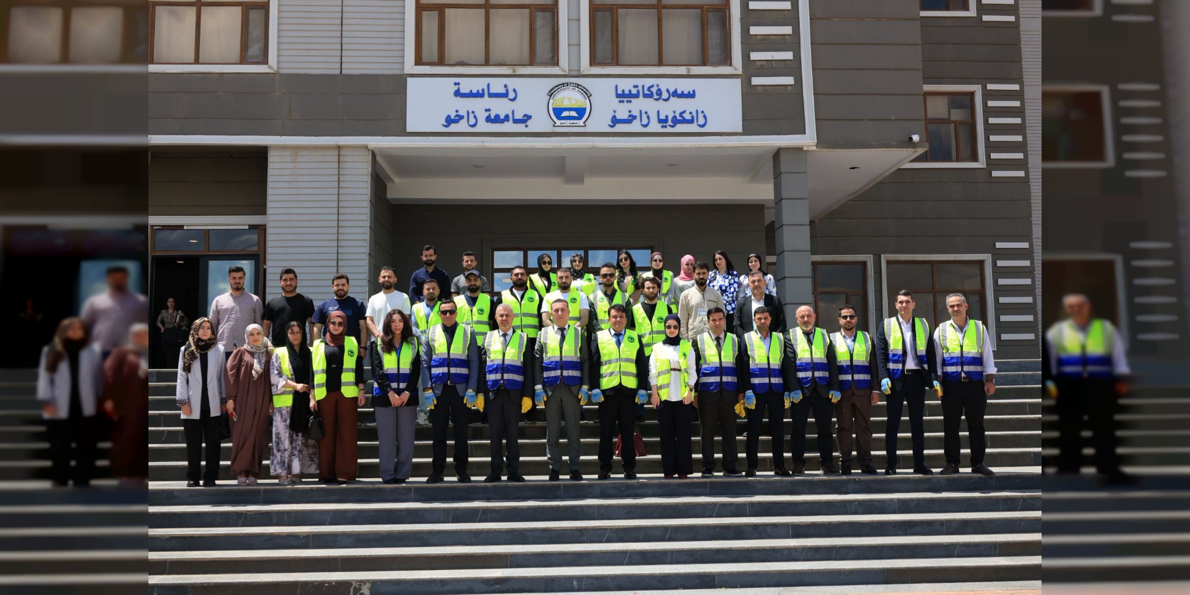 University of Zakho Launches Tree-Planting and Campus Clean-Up Campaign in Cooperation with Zakho Environment Directorate
